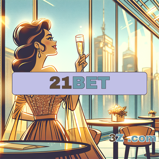 Experiência VIP no 21bet: Um Passo à Frente da Diversão
